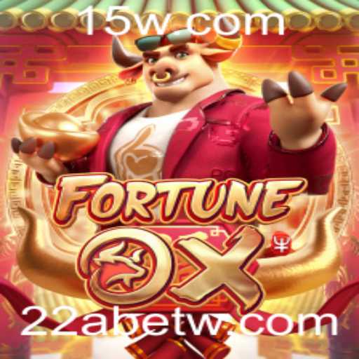 Descubra o Excitante Mundo do Jogo FortuneOx com 22Abet