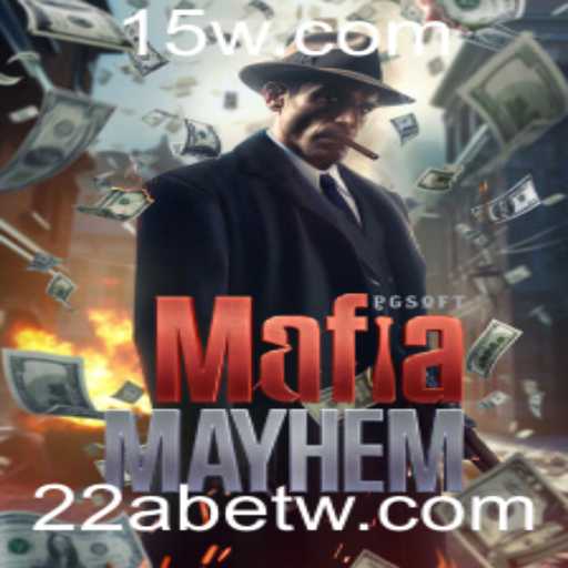 MafiaMayhem: Um Jogo de Estratégia e Tensão