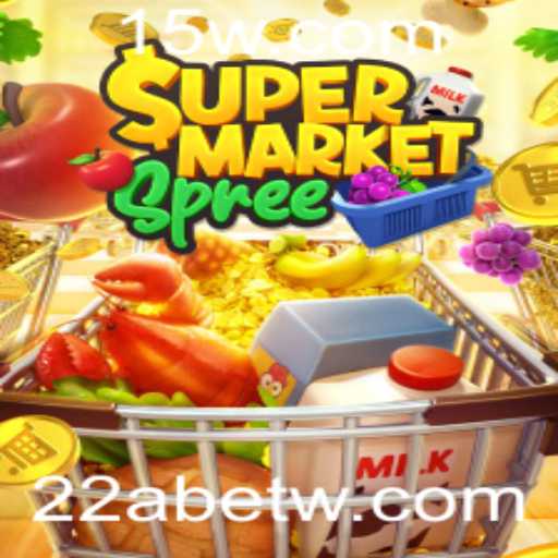 Descubra a Aventura Única de SupermarketSpree com 22Abet